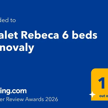 Шале Rebeca 6 Beds *